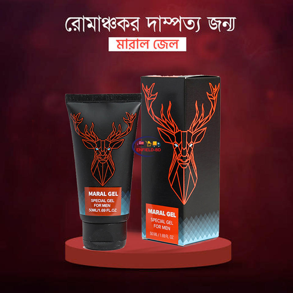 Maral-Gel-Cream-for-Men-Bigger-Dick.png