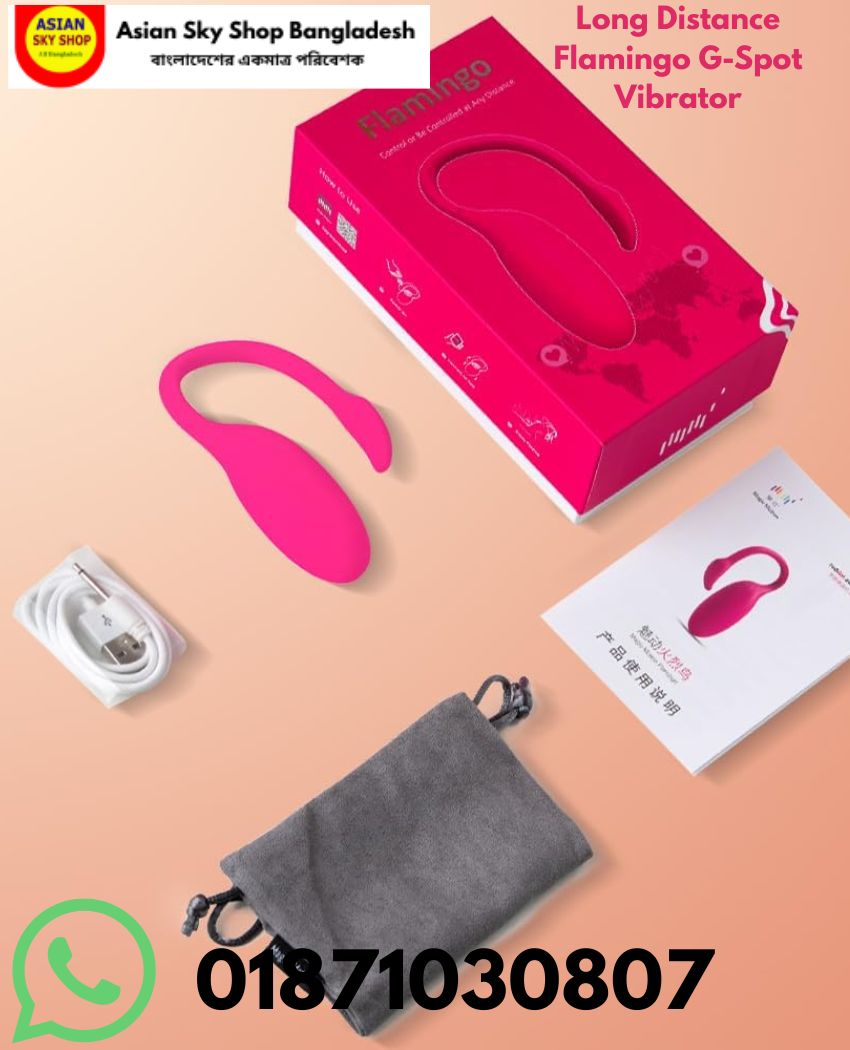Long-Distance-Flamingo G-Spot Vibrator Long Distance Flamingo G-Spot Vibrator