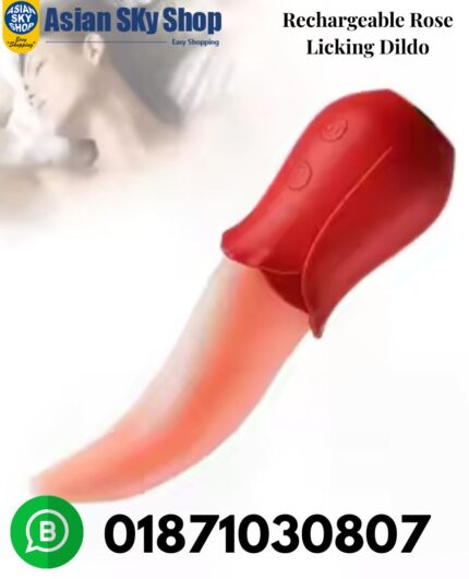 Rechargeable Rose Licking Dildo