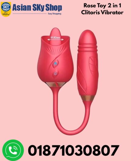 Rose Toy 2-in-1 Clitoris Vibrator